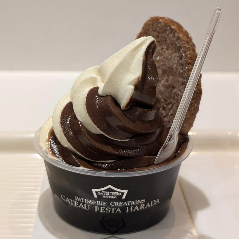 ミルクショコラミックス ラスク(ガトーフェスタハラダ　東京グランスタ店)