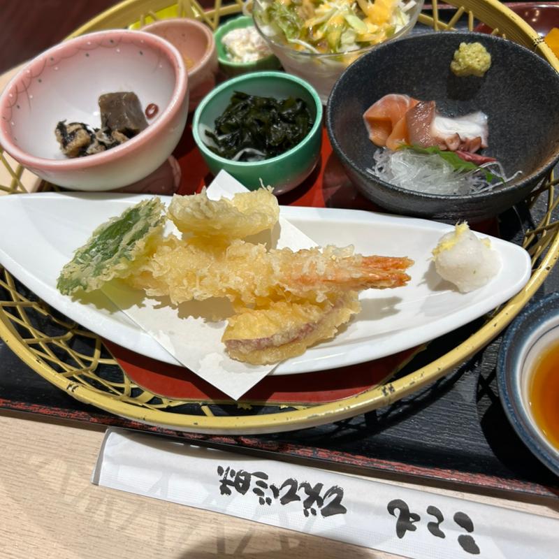 (びんび三昧 坂出インター店 （びんびざんまい）)