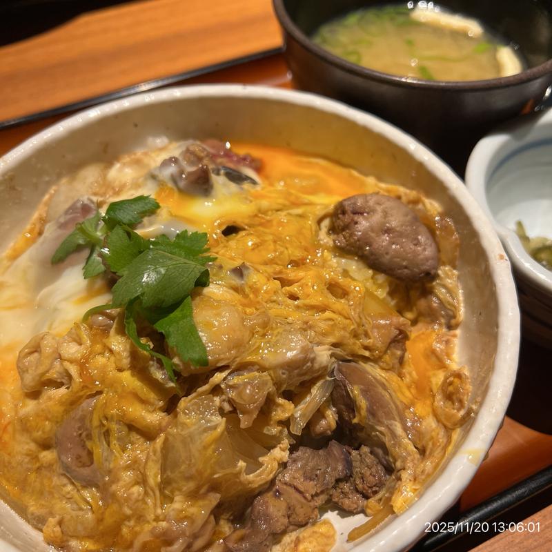 極み もつ親子丼(鳥元　神保町店)