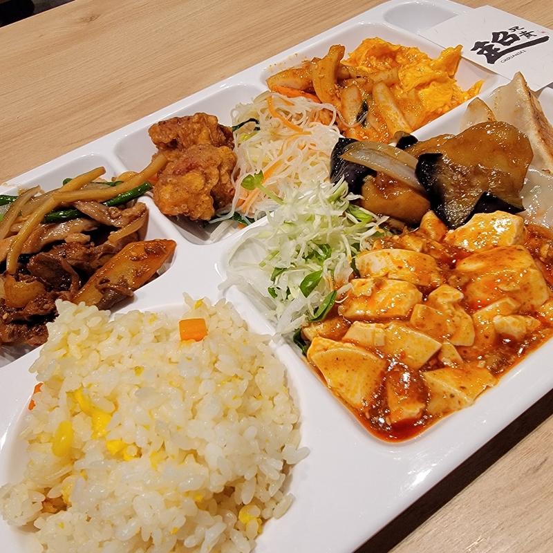 中華ランチバイキング(中華居酒屋 超兄貴)