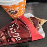 プレミアムチョコクロ Made with KITKATセット