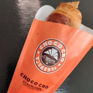 チョコクロ(サンマルクカフェ 恵比寿東口店)