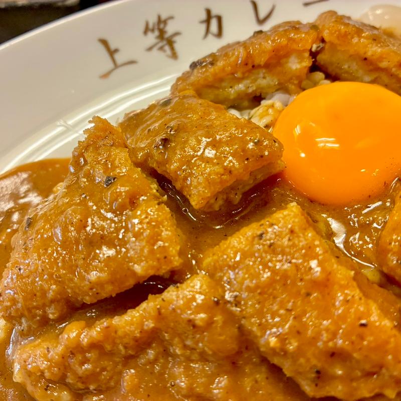 トンカツカレー 卵付(得正 山科店 （カレー専門の店）)