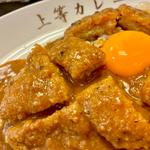 トンカツカレー 卵付