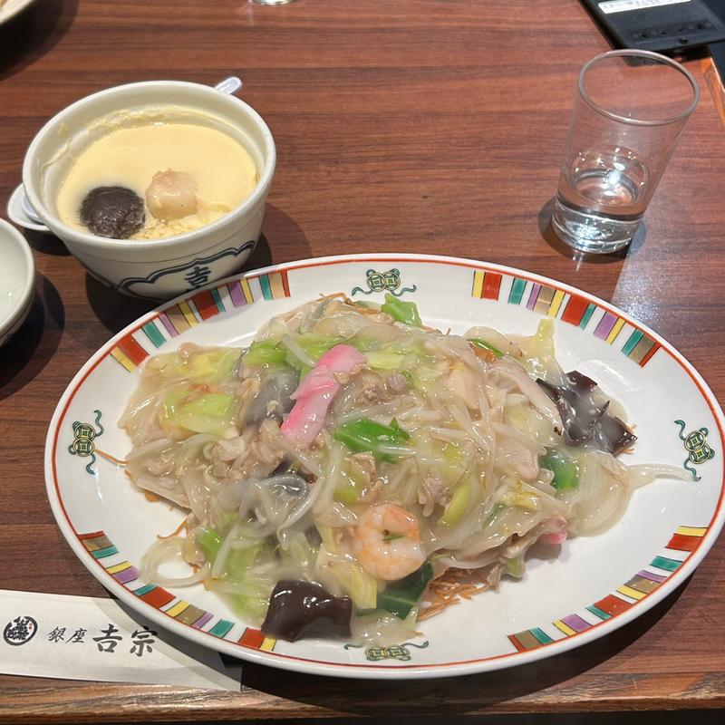 皿うどん並盛細麺と茶碗蒸しランチセット(銀座吉宗)