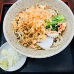 冷したぬきそば