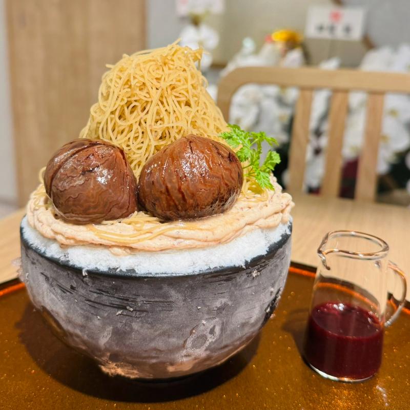 2種の和栗モンブランプレミアム（茨城県笠間産和栗）(雪見堂 銀座店)