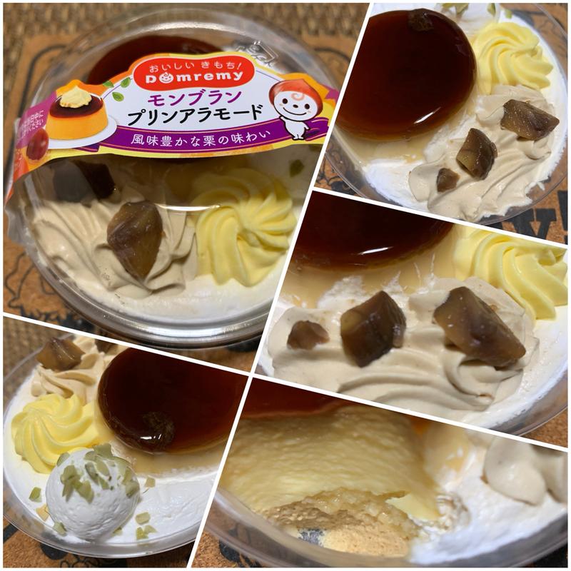 ドンレミー モンブランプリンアラモード(オーケー 上板橋店)