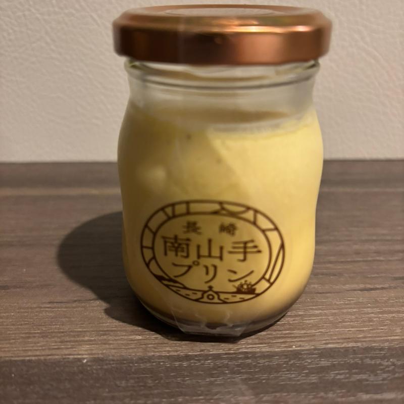 南山手塩プリン(長崎 南山手プリン)