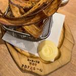 ゴボウチップス