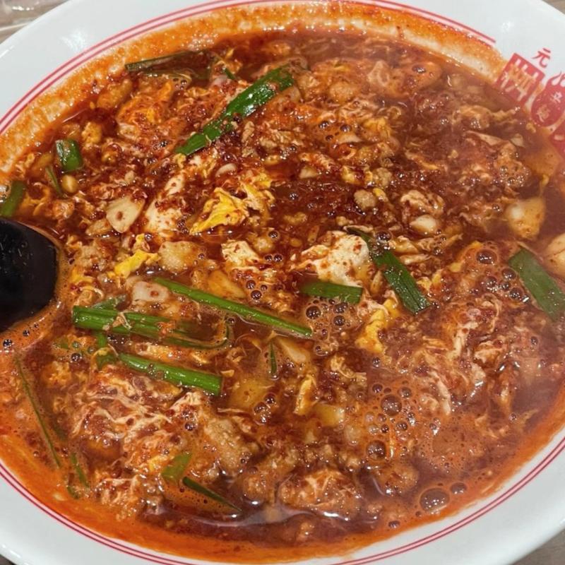 元祖辛麺15辛(辛麺屋 桝元 宮崎中央店 （からめんやますもと）)