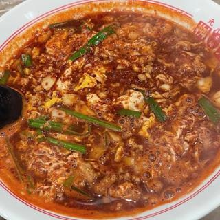 元祖辛麺15辛(辛麺屋 桝元 宮崎中央店 （からめんやますもと）)