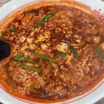 元祖辛麺15辛(辛麺屋 桝元 宮崎中央店 （からめんやますもと）)