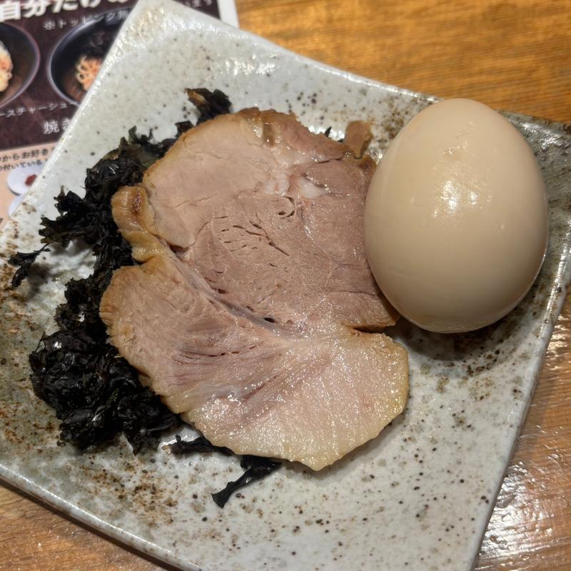 特製トッピング(焼きあご塩らー麺 たかはし )