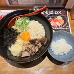 焼きあごまぜそばDX