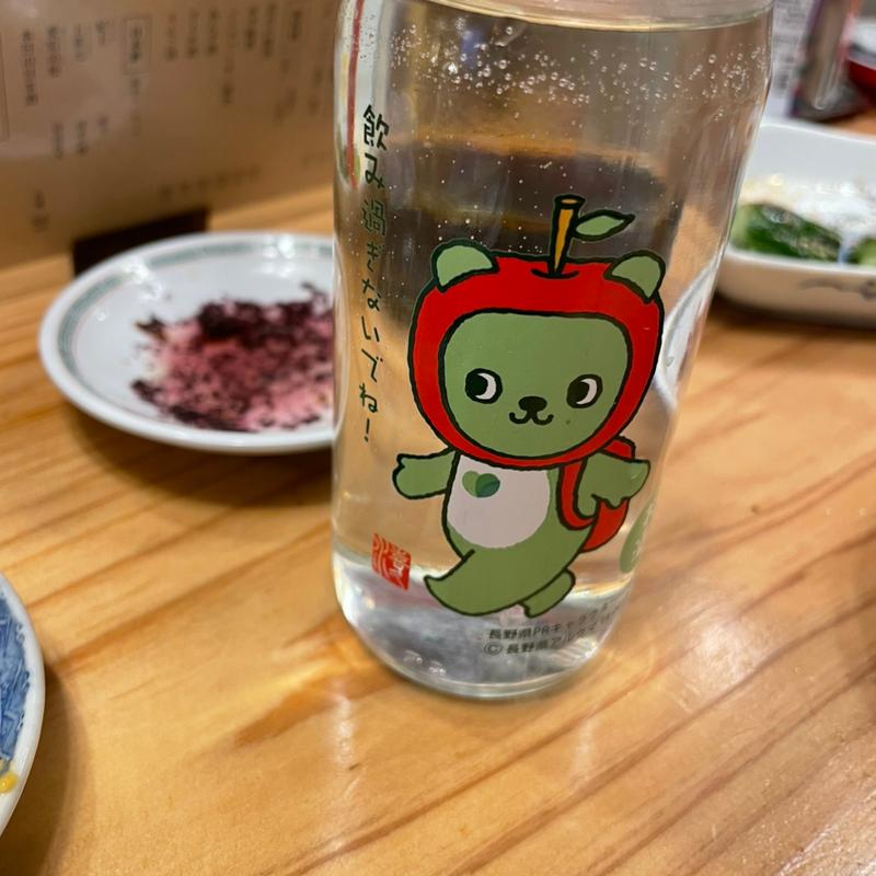 芋焼酎お湯割(餃子食堂)