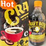 SUNTORY・CRAFT BOSS・淹れたてBLACK
