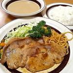 しょうが焼きセット