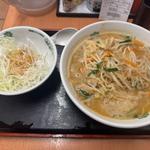 味噌ネギラーメン(日高屋 西武新宿前北店)