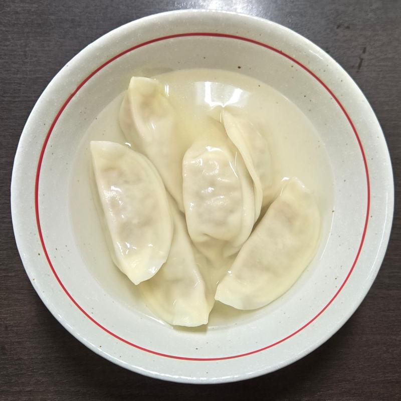 水餃子(香蘭 （コウラン）)