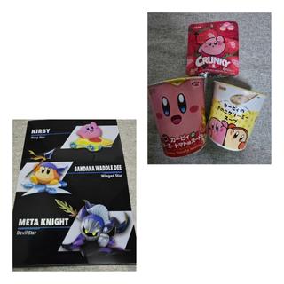 ロッテ クランキー苺 星のカービィコラボ 他(ファミリーマート 船橋本中山店)