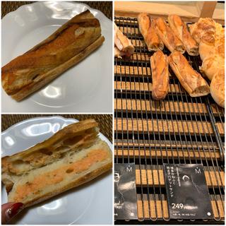 博多かねふく 明太子バゲットサンド(Merci life organics練馬店)