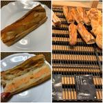 博多かねふく 明太子バゲットサンド