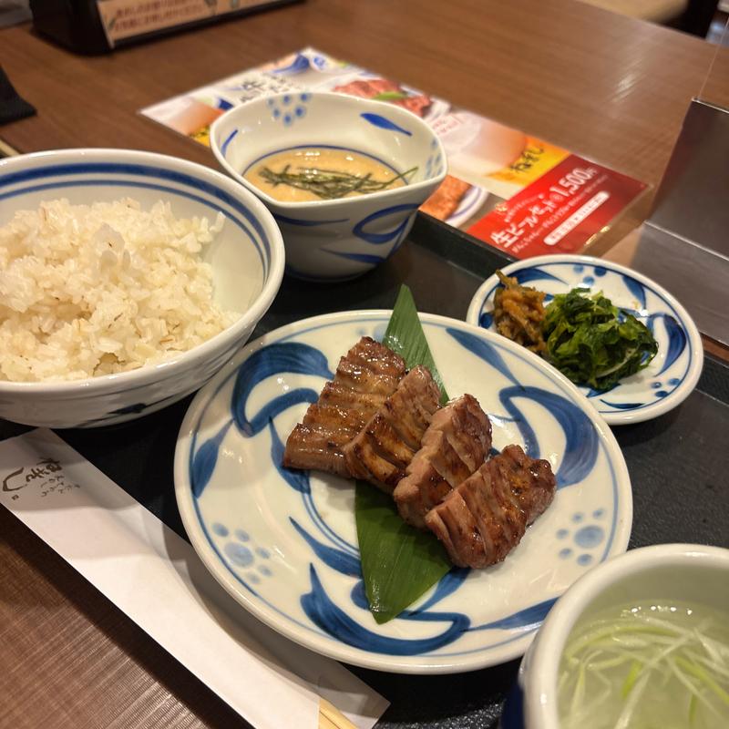 しろたんあつぎりライトセット(ねぎし 新宿エルタワー店)