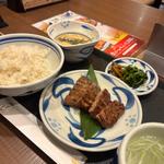 しろたんあつぎりライトセット