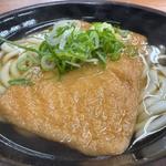きつねうどん