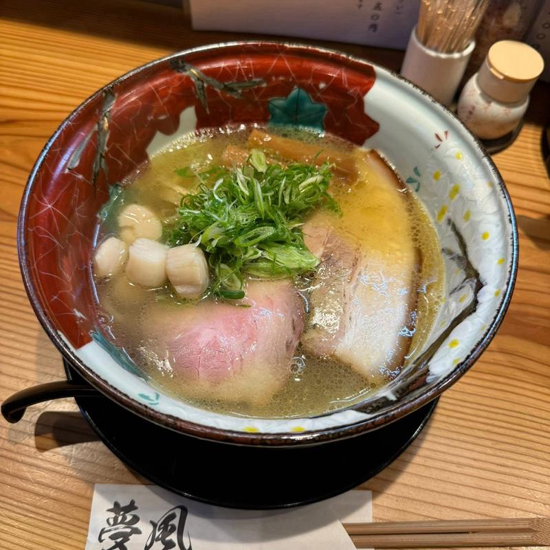 帆立貝柱の牛尾らぁめん(麺屋夢風)