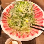 ねぎしゃぶしゃぶ