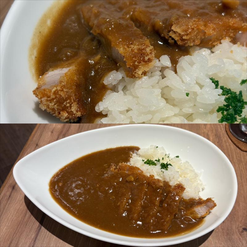 カツカレー(銀座 ビストロ カツキ 三ツ境店)