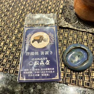 近江牛とオマール海老の金箔コース(近江牛専門店 れすとらん 松喜屋 本店 (マツキヤ))