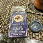 近江牛とオマール海老の金箔コース