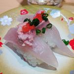 肝付うまづらはぎ