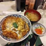 カツ丼(味噌汁つき)(とんかつ あけぼの)