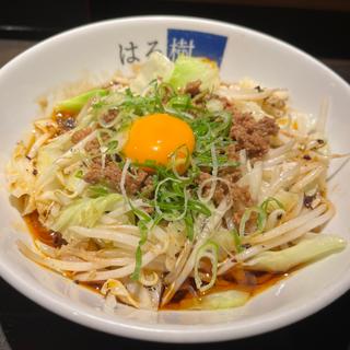 麻辣まぜそば(はる樹)