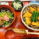 きつね蕎麦ネギとろ丼セット