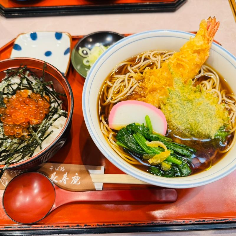 天ぷら蕎麦イクラ丼セット(長寿庵大久保店)