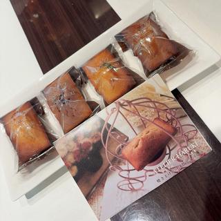 フィナンシェ4種類