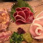 鳥刺し盛り合わせ