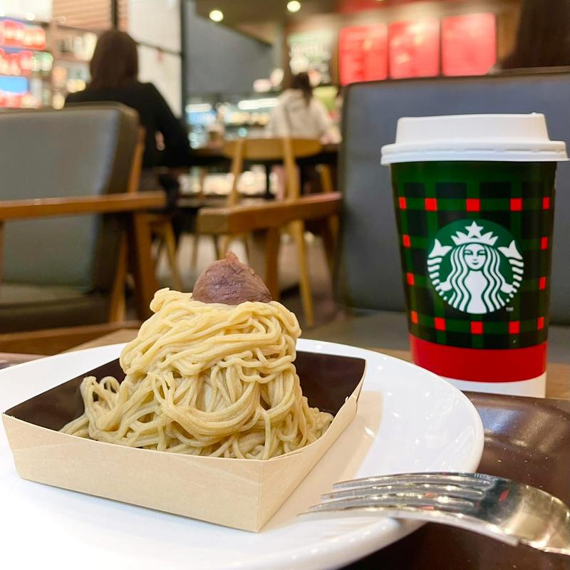 手しぼり栗のモンブラン(スターバックスコーヒー 京王笹塚店)