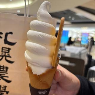 極上ソフトクリーム(きのとや 新千歳空港店)