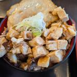 ミニチャーシュー丼