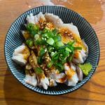 ゆでガツ(ホルモン焼 はせ川)