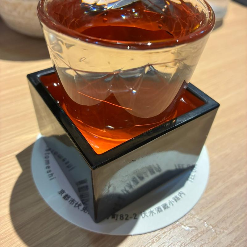 東山酒造「閂」半合(伏水酒蔵小路)