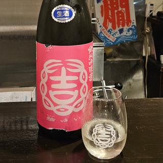 茨城「結ゆい 純米吟醸 生 雄町 来福仕込み」(希紡庵)