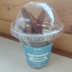 地魚骨せんべい　こはだ