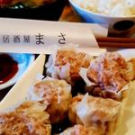 手作りシューマイ定食